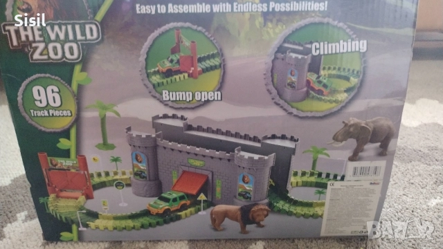 Детски играчки писта Hot wheels , снимка 7 - Коли, камиони, мотори, писти - 52128796