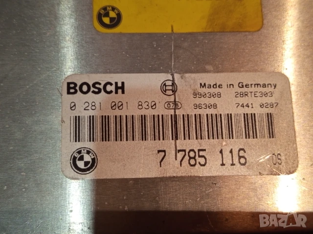 Модул управление - компютър ECU DDE за BMW E38 7ма серия Е39 5та серия 3.0d M57, снимка 4 - Части - 51011699