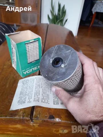 Стар маслен филтър Москвич 403,407,408, снимка 3 - Други ценни предмети - 48144325