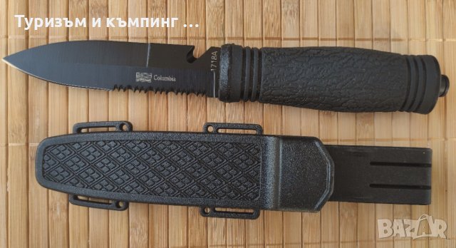 Кама Columbia 1528А / 1568А / 1768А, снимка 4 - Ножове - 22975724