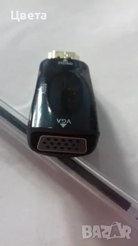 Преходник адаптер HDMI към VGA., снимка 2 - Кабели и адаптери - 49240895