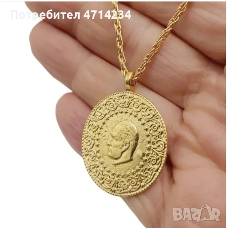 Бижута различни, снимка 9 - Колиета, медальони, синджири - 53230427