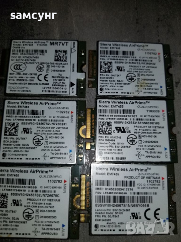 4G Wireless Airprime карта за лаптоп