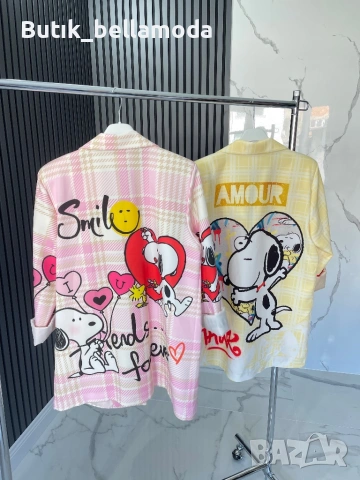 Шарени сака , снимка 2 - Сака - 53847784