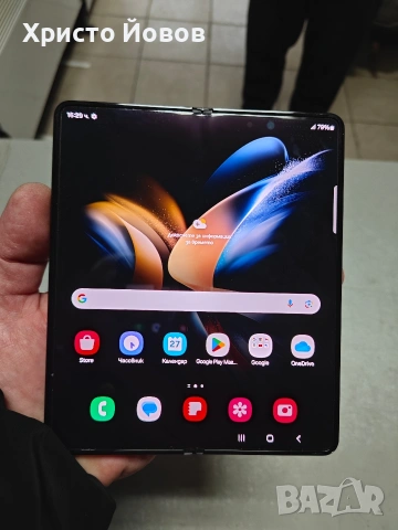 Samsung Z fold 4