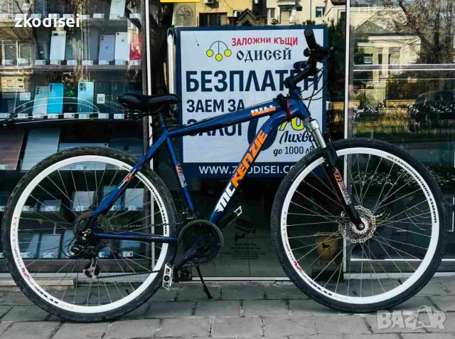 Велосипед McKenzie Hill 500 28 Цола, снимка 1