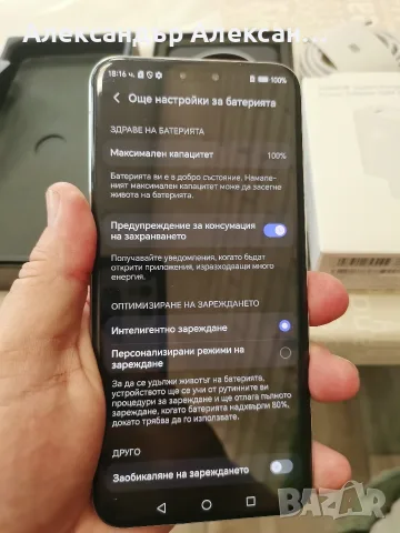 Honor Magic 7 Pro 512/12, снимка 5 - Huawei - 55730555