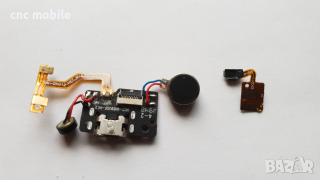 Blackview A60 Pro оригинални части и аксесоари , снимка 5 - Резервни части за телефони - 36331568