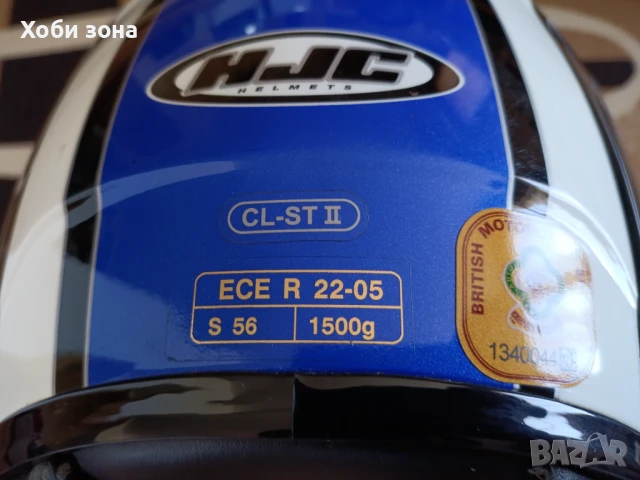 Каска за мотор HJC , снимка 8 - Части - 50937534