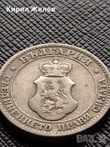 МОНЕТА 20 стотинки 1906г. КНЯЖЕСТВО БЪЛГАРИЯ СТАРА РЯДКА НАД СТОГОДИШНА ЗА КОЛЕКЦИЯ 36304, снимка 10 - Нумизматика и бонистика - 39775107