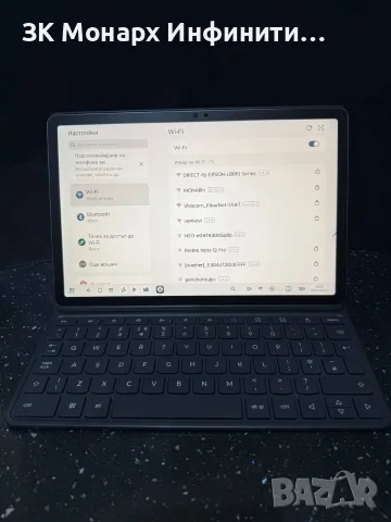 Таблет Lenovo Idea Pad/RAM 8GB/128GB, снимка 3 - Таблети - 56262099