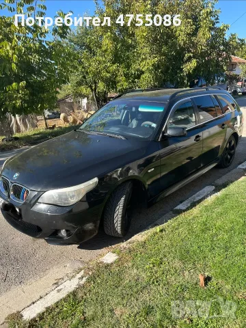 Bmw 530D 218кс ++, снимка 7 - Автомобили и джипове - 53709793