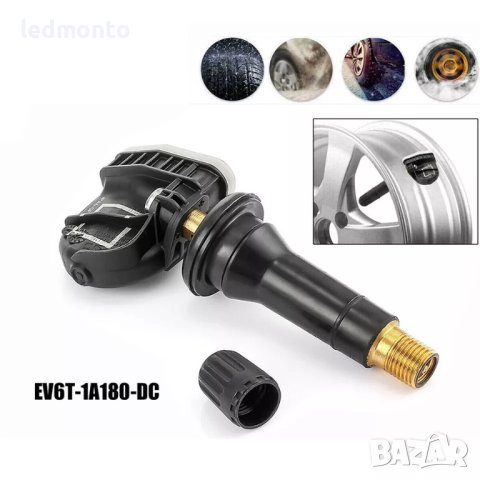 Тпмс сензори за налягане на гумите Ford Focus Transit C-Max ТПМС Форд, снимка 4 - Части - 40725423