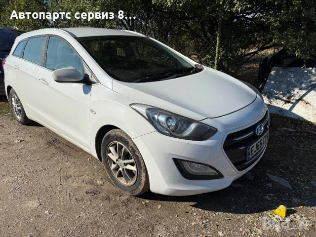 На части Хюндай и30 Hyundai i30 1.6 дизел 2016 г