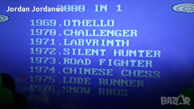 Телевизионна игра Нинтендо 8 бита Супер Марио, снимка 3 - Други игри и конзоли - 40449446