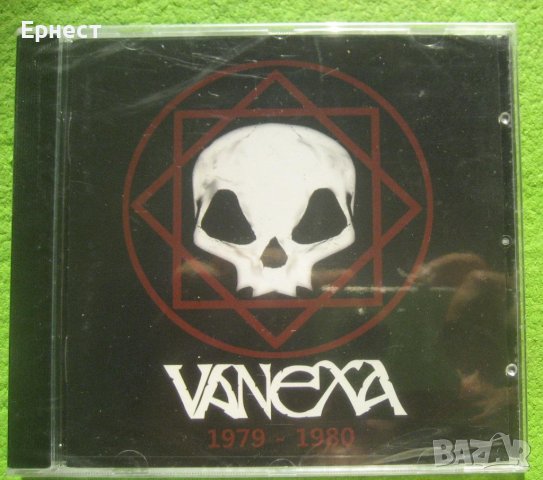 хеви метъл Vanesa - Vanexa CD, снимка 1 - CD дискове - 41929560