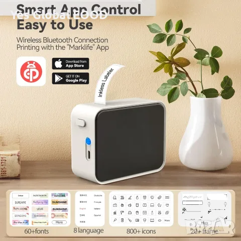 Pristar P15 Bluetooth термопринтер за етикети, бял, снимка 4 - Принтери, копири, скенери - 55938444
