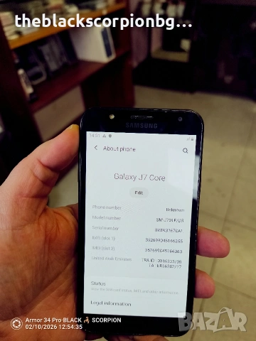 Samsung Galaxy J7 Core, снимка 3 - Samsung - 53427938