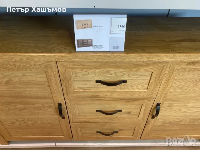 Продавам Шкаф за дрехи 80 евро , снимка 2 - Шкафове - 56361294