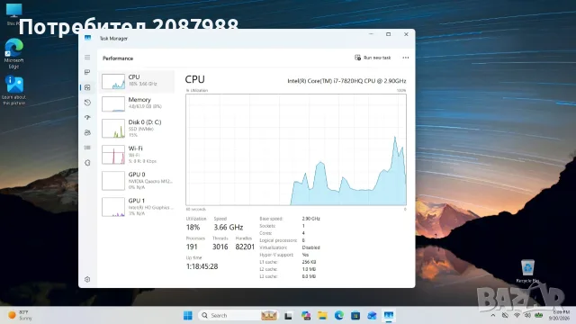 Лаптоп / Laptop HP ZBook 15 G4, снимка 4 - Лаптопи за работа - 56154024