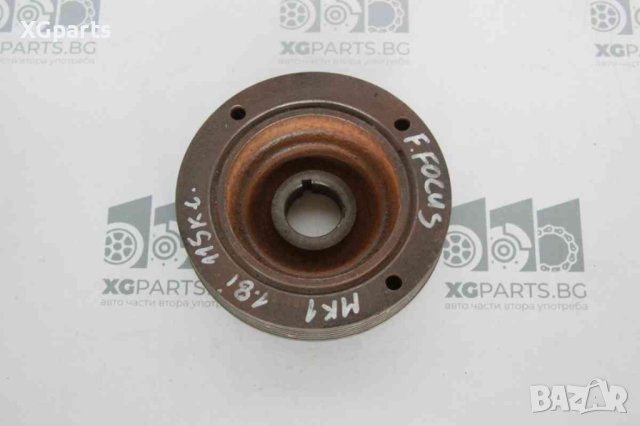 Демпферна шайба за Ford Focus mk1 1.8i 115к.с. (1998-2005), снимка 3 - Части - 41160858