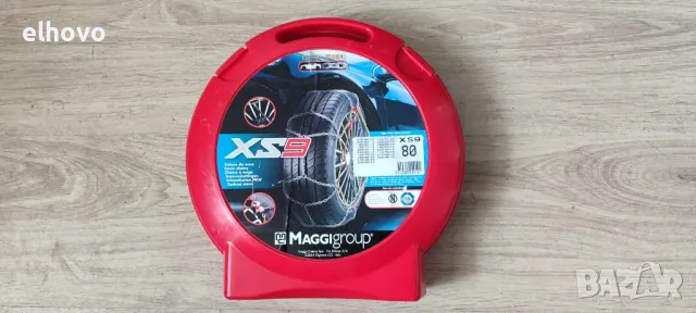 Вериги за сняг Maggigroup XS9 80