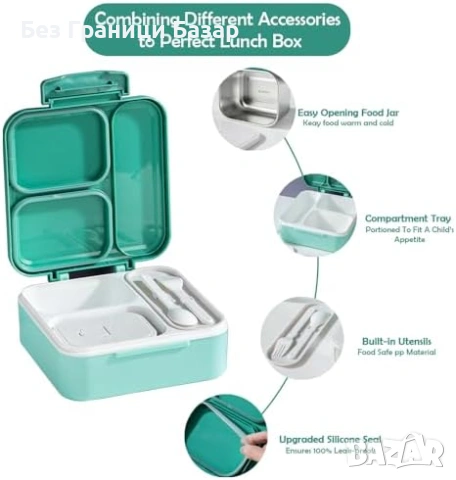 Нова Детска бенто кутия 3 отделения с термо контейнер 330 мл розова, снимка 2 - Други - 53818296