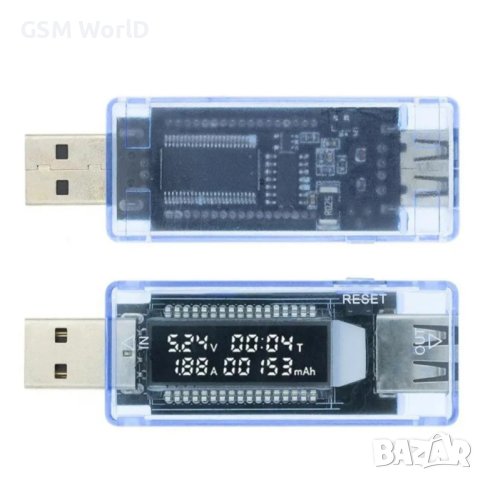USB тестер KWS-V20, за ток, напрежение, мощност и капацитет
, снимка 3 - USB кабели - 41401944