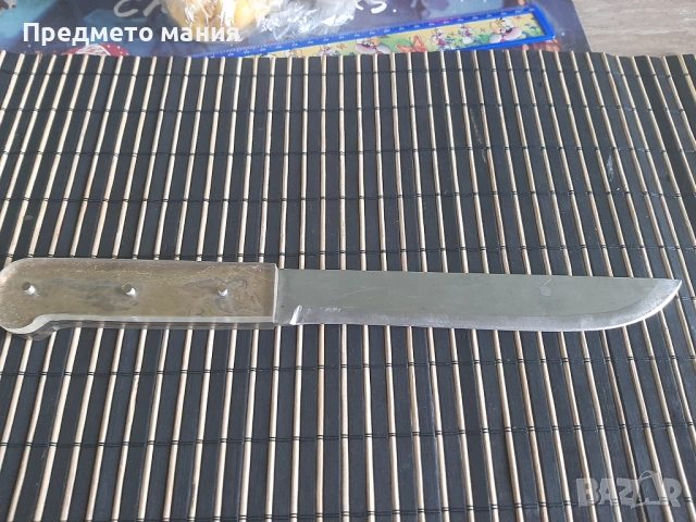 Голям български нож , снимка 4 - Ножове - 53139985