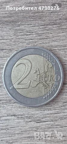 Колекционерска монета-2 евро Гърция 2002 “S” Европа върху бик , снимка 2 - Български сувенири - 53571315