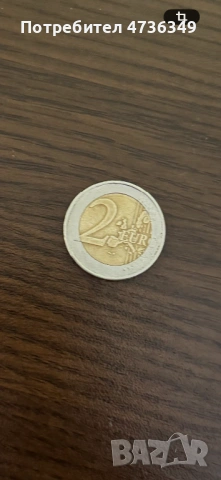 2 евро РЯДКО!, снимка 2 - Антикварни и старинни предмети - 53468109
