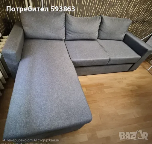 Продавам ъглов диван от Виденов