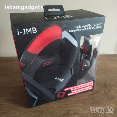 Геймърски слушалки с микрофон и LED за PS4 / PC / MAC