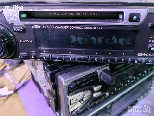 Sony MDX-C7890R, снимка 18 - Аудиосистеми - 49351134