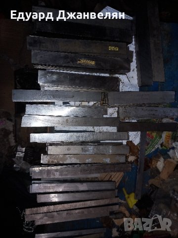 кобалтови шини Немски , снимка 3 - Стругове - 42305393