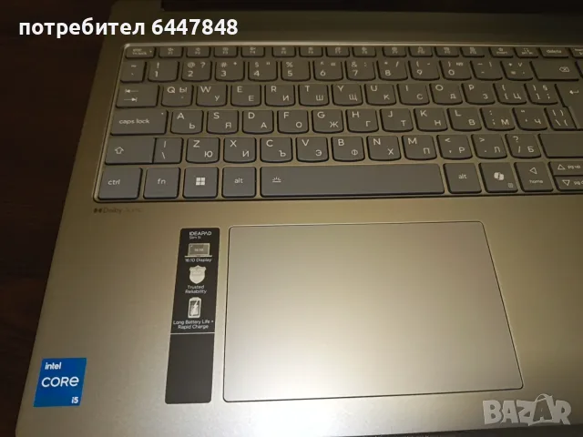 Lenovo Ideapad Slim 5-16 IRH10 клавиатура ОРИГИНАЛНА(КОД 35), снимка 3 - Части за лаптопи - 56248117