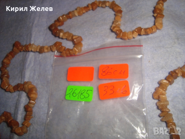 ВИНТИДЖ ГЕРДАН ХЕНД-МЕЙД от НАТУРАЛНИ ПОЛУСКЪПОЦЕННИ КАМЪНИ РЕТРО КОЛИЕ ОГЪРЛИЦА 26185, снимка 8 - Колиета, медальони, синджири - 36061178