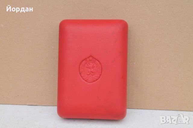 Орден ''9-ти септември'' първа степен