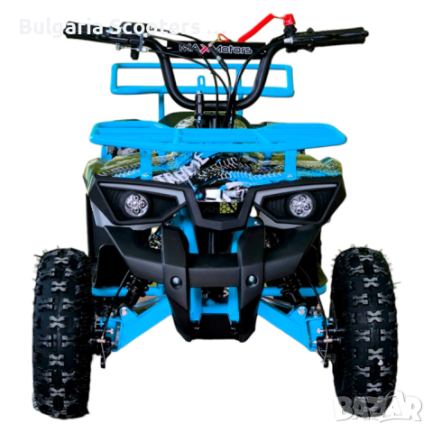 ATV MaxMotors TOURIST 49CC - Детско бензиново, снимка 5 - Мотоциклети и мототехника - 44552768