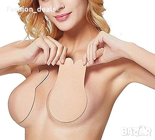 Нов Push-up сутиен залепване повдигащ Покритие зърна Жени Момичета, снимка 5 - Бельо - 42203592