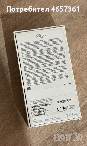 iPhone XS / 256gb, снимка 3 - Apple iPhone - 52497121