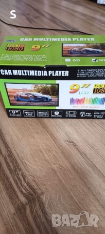 Car Multimedia Player, снимка 1 - Аксесоари и консумативи - 41345381