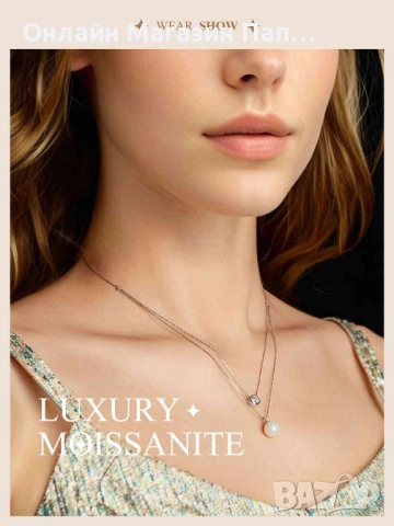 BAMOER Сребърно двойно колие с 0.5к диамант мойсанит и перла, снимка 5 - Колиета, медальони, синджири - 52897829