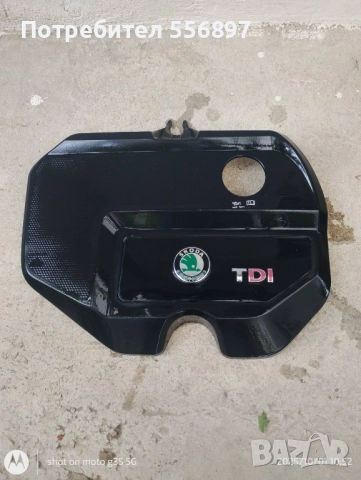 Капак за двигател за Шкода Фабия 