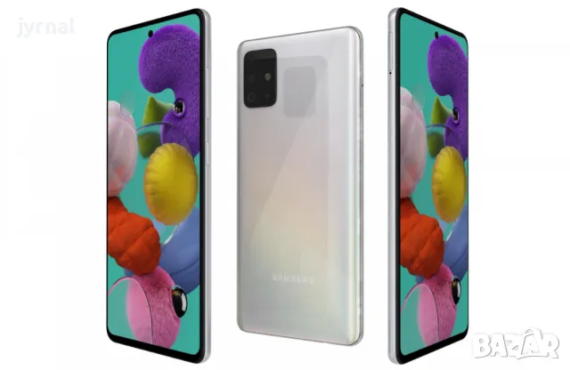 Samsung Galaxy A51