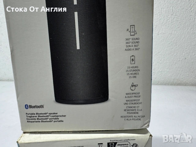 Bluetooth тонколона - Ultimate Ears BOOM 4, снимка 6 - Bluetooth тонколони - 53808435