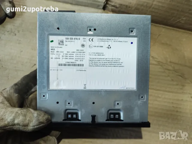 Навигация Четец Мултимедия VW ID.3 E11 pro, снимка 1