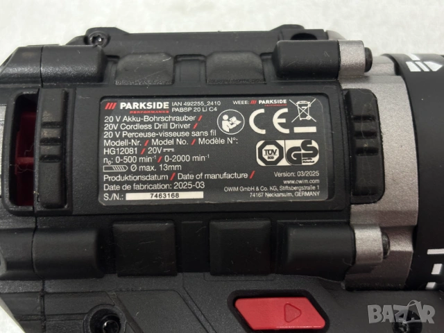НОВ! Parkside Винтоверт и Бормашина, 20V PABSP 20 Li C4, снимка 3 - Винтоверти - 53326297