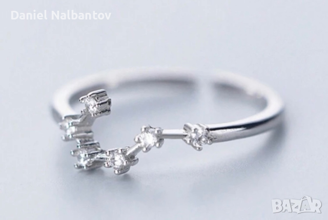 S925 сребърен комлект пръстен и обеци зодия Дева, снимка 3 - Обеци - 44839680