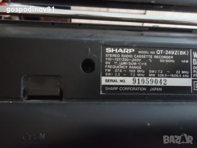ОРИГИНАЛЕН радиокасетофон Sharp, снимка 2 - Радиокасетофони, транзистори - 55890057
